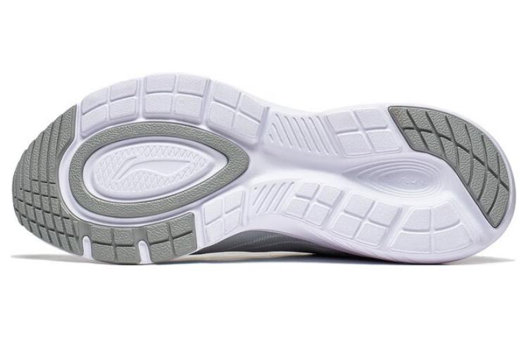 Purchase Li-Ning Lark 'Gris Blanco' ARST033-4