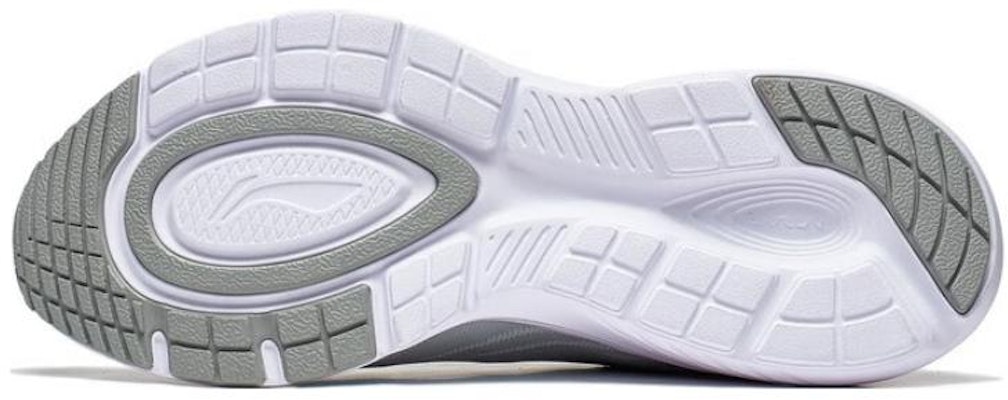 Li-Ning Lark 'Gris Blanco' ARST033-4 Purchase Li-Ning Lark 'Gris Blanco' ARST033-4