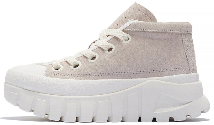 Li-Ning Leather Boot 'Beige' AZGS143-1 Buy Li-Ning Leather Boot 'Beige' AZGS143-1