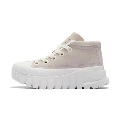 Li-Ning Leather Boot 'Beige'