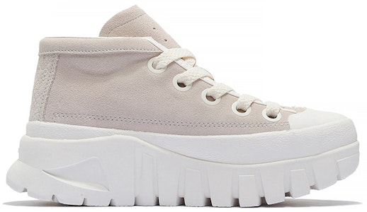 李宁皮革靴子“米色” AZGS143-1 Order 李宁皮革靴子“米色” AZGS143-1