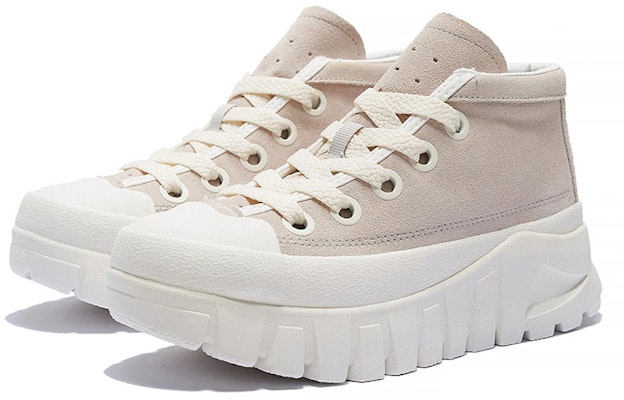 Li-Ning Leather Boot 'Beige' AZGS143-1 Lookbook Li-Ning Leather Boot 'Beige' AZGS143-1