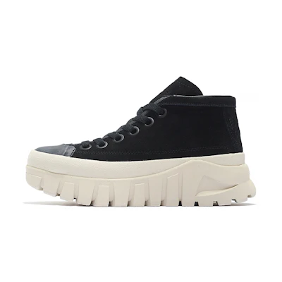 Li-Ning Leather Boot 'Black Creamy White'