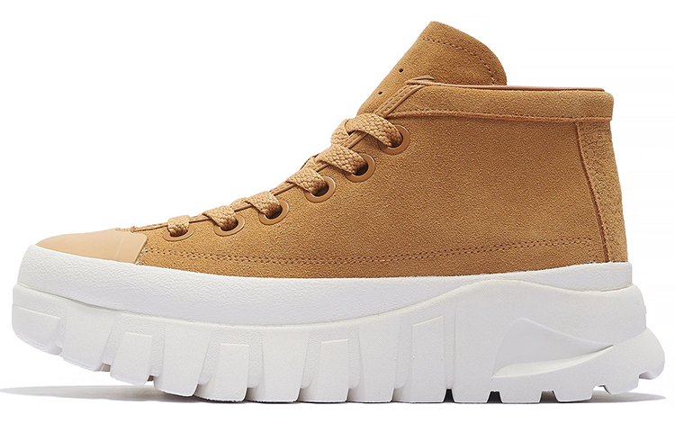 Li-Ning Leather Boot 'Khaki White' AZGS143-3
