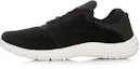Buy Li-Ning Scarpe Running Basse in Pelle Leggera ''Nero Bianco'' ARBL069-1