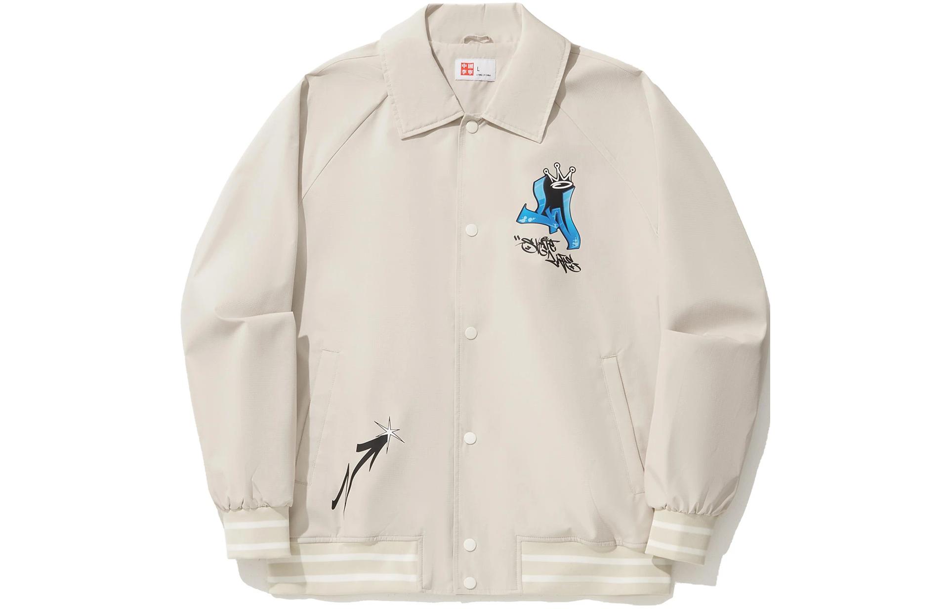 Li-Ning Letter Print Button-Up Jacket Cloud Gray AJDU139-2