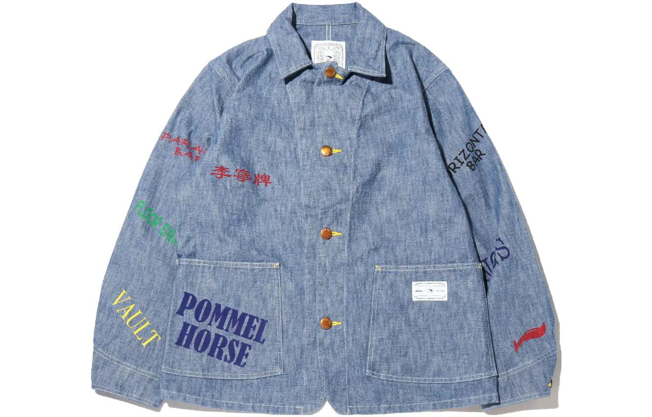 Li-Ning Letter Print Denim Jacket Unisex Blue LNVL20H1001-2