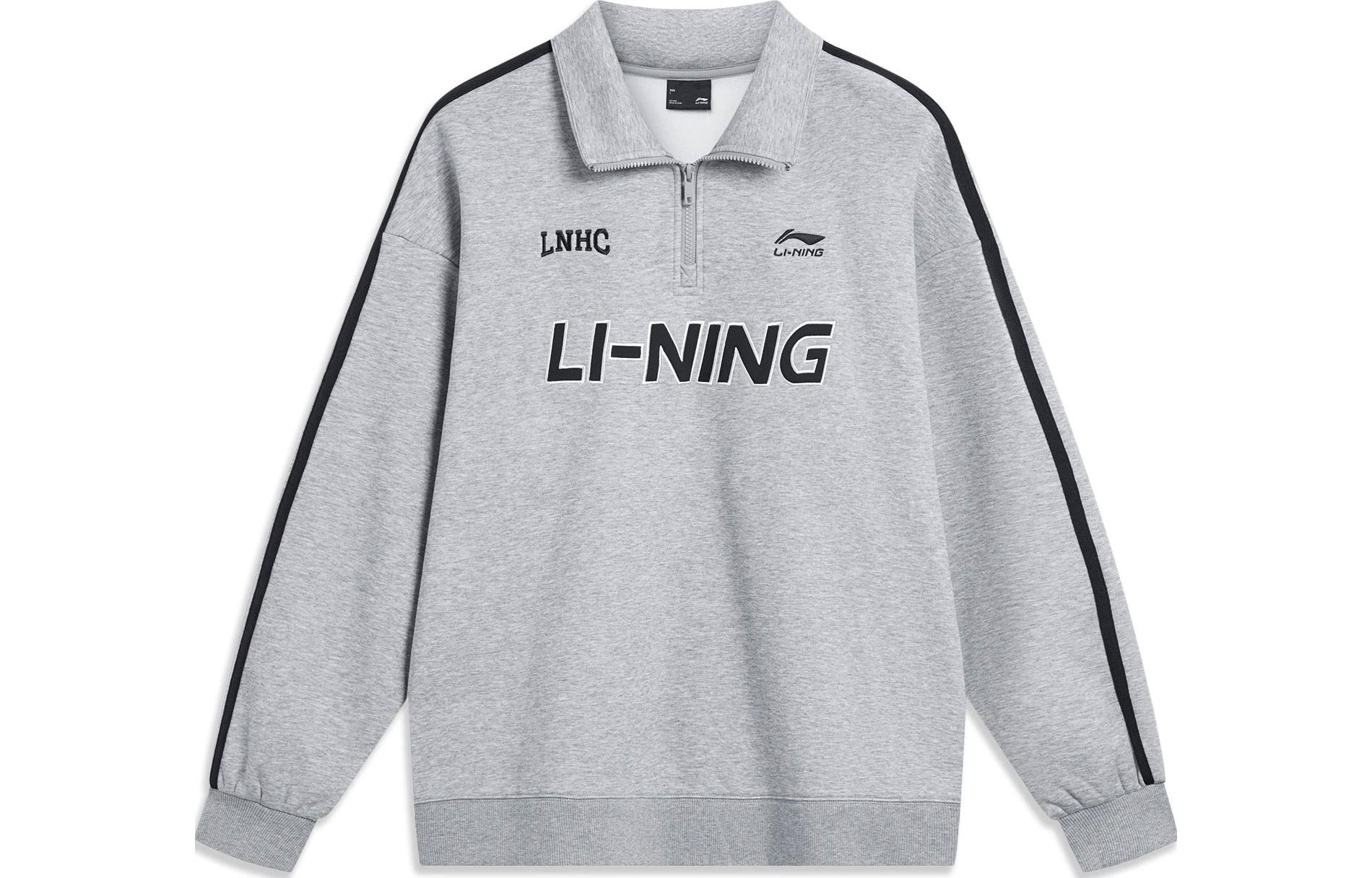 Li-Ning Letter Print Fleece Pullover Sweatshirt Unisex Light Gray AWDTB35-4