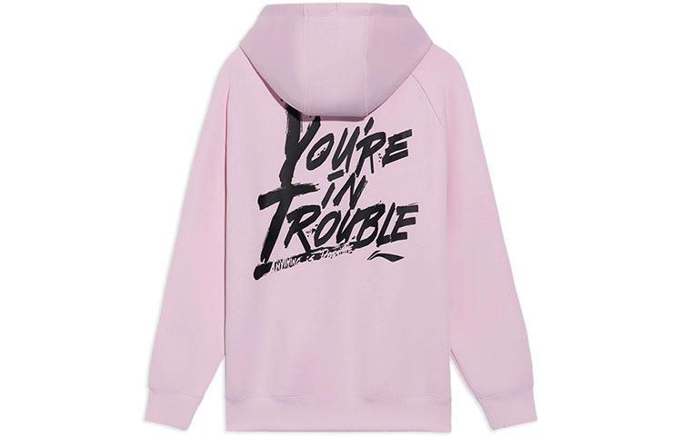 Li-Ning Letter Print Loose Fit Hoodie Pink - Unisex Basketball Series AWDS103-3