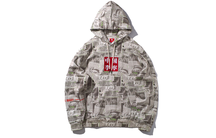 Li-Ning Letter Print Oversized Hoodie Unisex AWDP965-1