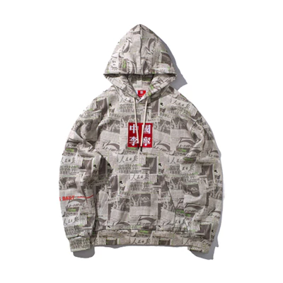 Li-Ning Letter Print Oversized Hoodie Unisex AWDP965-1