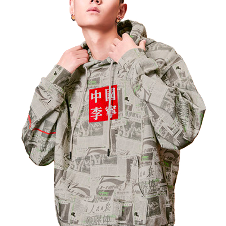 Li-Ning Letter Print Oversized Hoodie Unisex AWDP965-1 圖 4