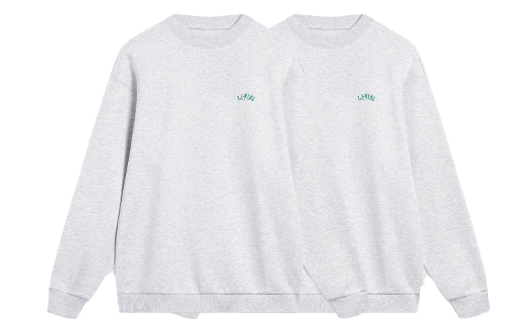 Li-Ning Letter Print Pullover Sweatshirt Unisex 2-Pack Grey/Nanji Grey AWDT379-1-2-PACK