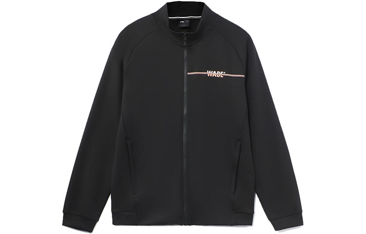 Li-Ning Letter Print Zip-Up Stand Collar Jacket AWDR439-1