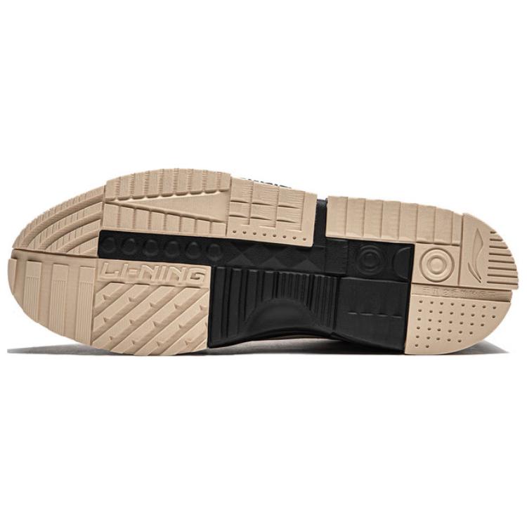 Shop Li-Ning Li Cheng 'Beige Hitam' AGCU105-1