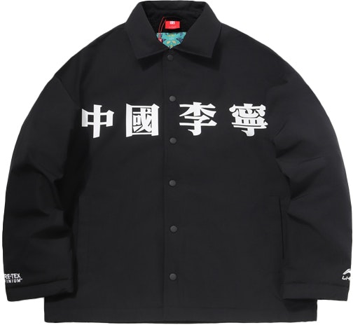li-ning-li-ning-standard-black-fleece-lined-casual-jacket-afdq-771-1