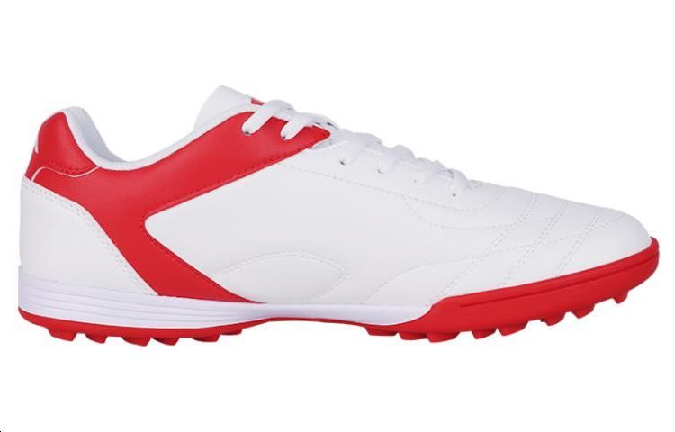 Order Kasut Bola Li-Ning TF 'Putih Merah' YSTT007-1