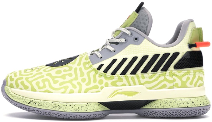 Li-Ning Li Ning Way of Wade 7 Mustard ABAN079-13 Buy Li-Ning Li Ning Way of Wade 7 Mustard ABAN079-13