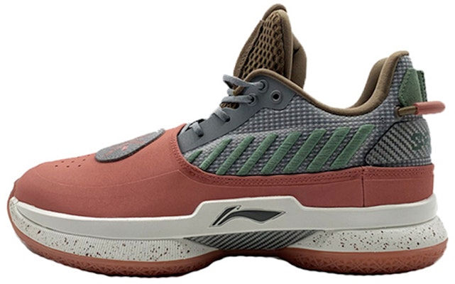 Li-Ning Li Ning Way of Wade 7 Satori ABAN079-11 Buy Li-Ning Li Ning Way of Wade 7 Satori ABAN079-11