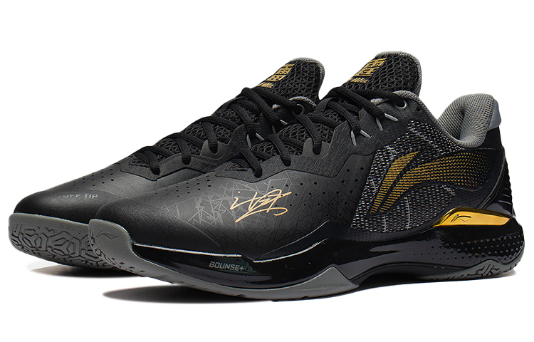 Shop Li-Ning LieTing CL 'Black Gold' AYAS034-1