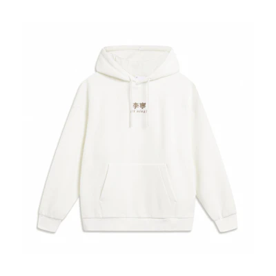 Li-Ning Life Series Oversized Hoodie Cream - Unisex Casual Fleece Pullover AWDU923-3