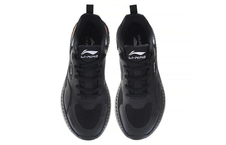 Shop Zapatillas Casual Li-Ning Lifestyle 'Negras' AGLS175-2