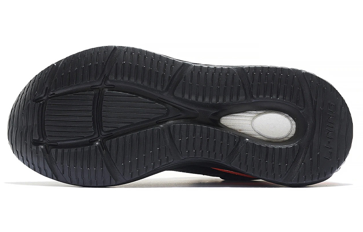 Sizing Zapatillas Casual Li-Ning Lifestyle 'Negras' AGLS175-2