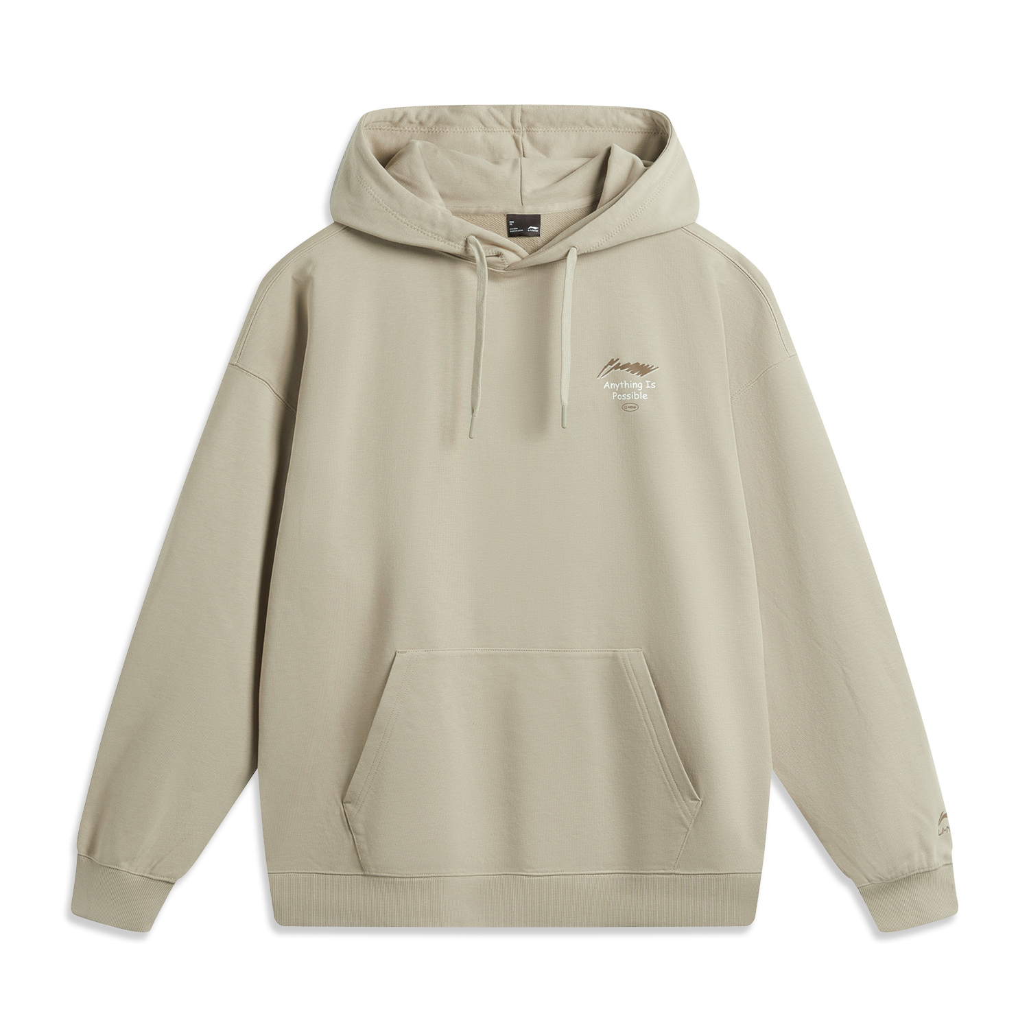 Li-Ning Lifestyle Hoodie Letter Print Breathable Casual Wear - Olive Green AWDUA39-2