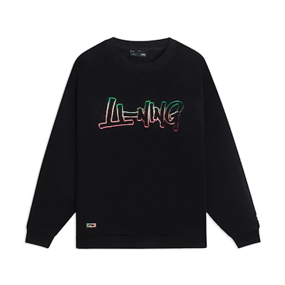 Li-Ning Lifestyle Logo Fleece Sweatshirt Black () AWDSG93-2