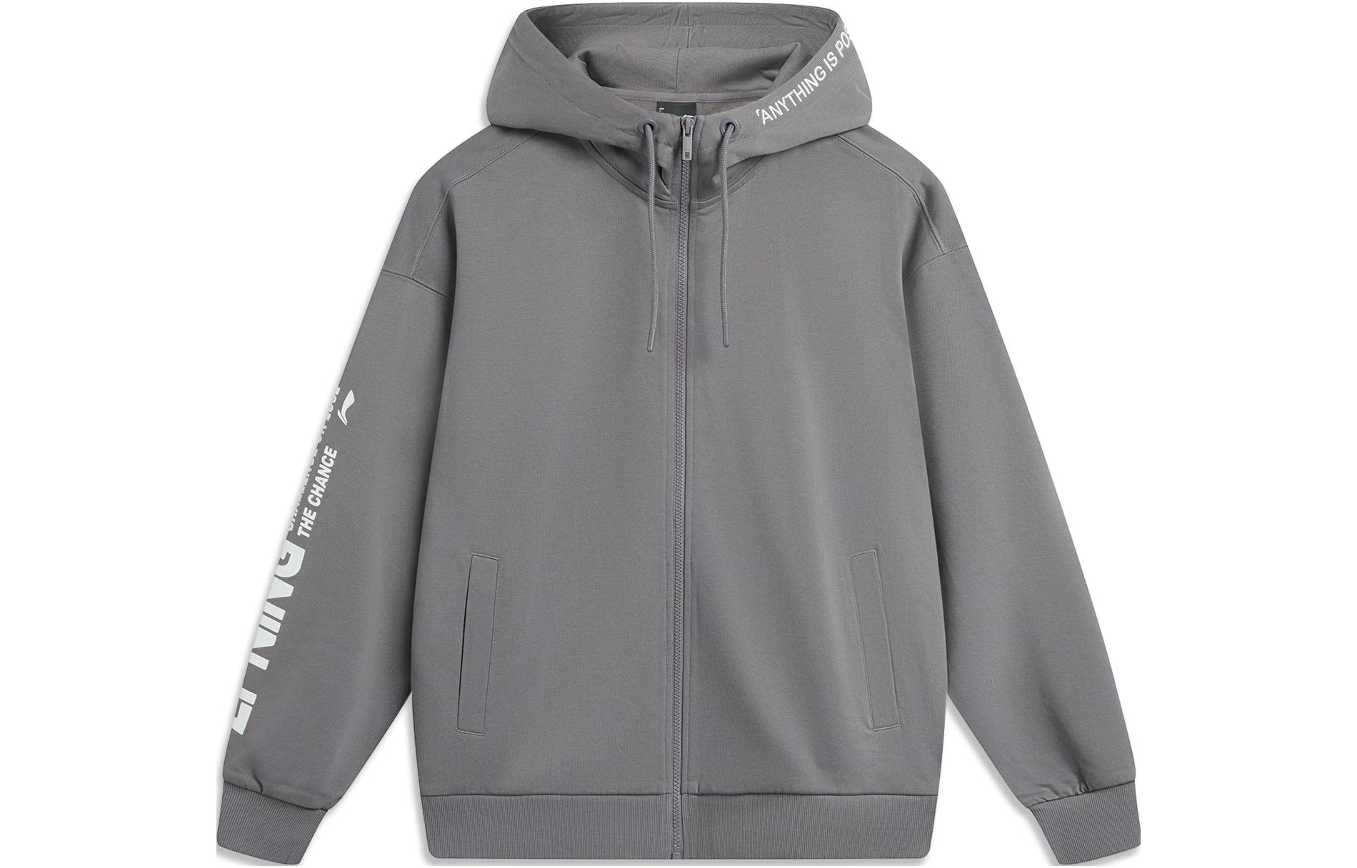 Li-Ning Lifestyle Logo Hoodie Smoke Gray Unisex Zip-Up Sweatshirt AWDTB39-8