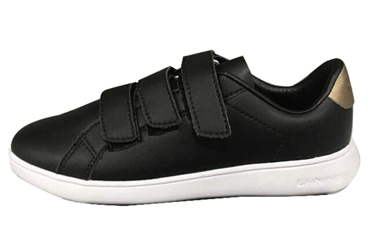 Li-Ning Lifestyle Low-Top 'Black' AGCM195-2