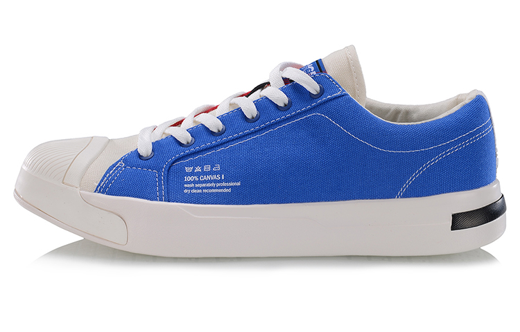 Li-Ning Lifestyle Outdoor 'Red Blue' AGLP023-5