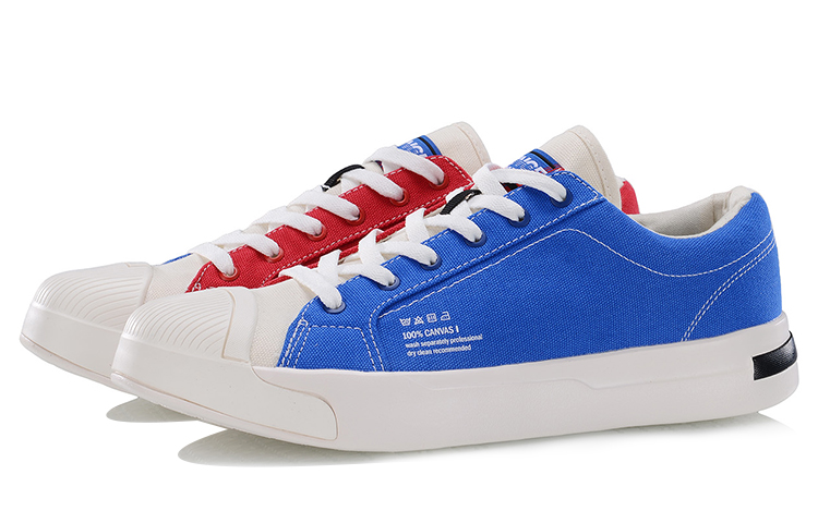 Lookbook Li-Ning Lifestyle Outdoor 'Rojo Azul' AGLP023-5