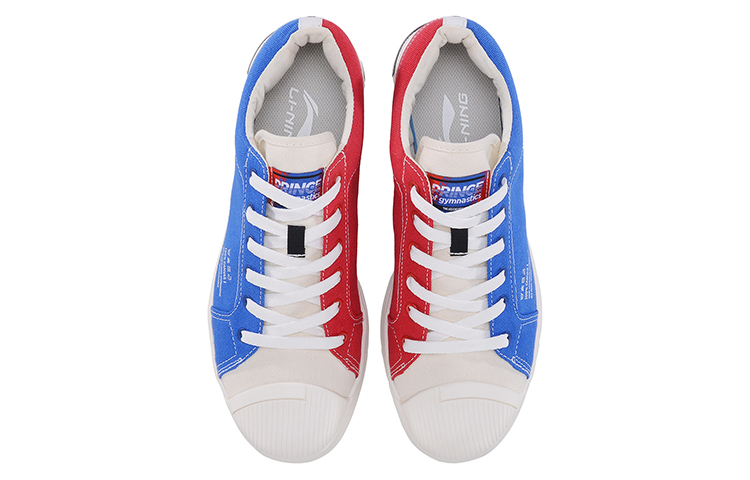 Shop Li-Ning Lifestyle Outdoor 'Rojo Azul' AGLP023-5