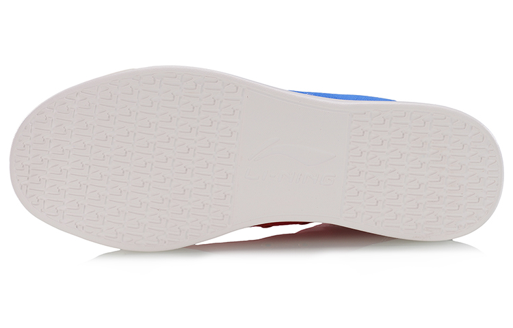 Purchase Li-Ning Lifestyle Outdoor 'Rojo Azul' AGLP023-5