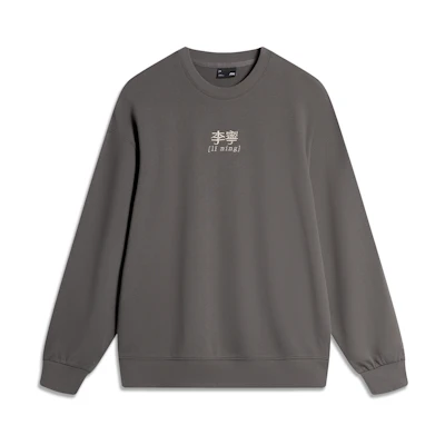 Li-Ning Lifestyle Pullover Crewneck Fleece Sweatshirt Gray Unisex AWDU925-6