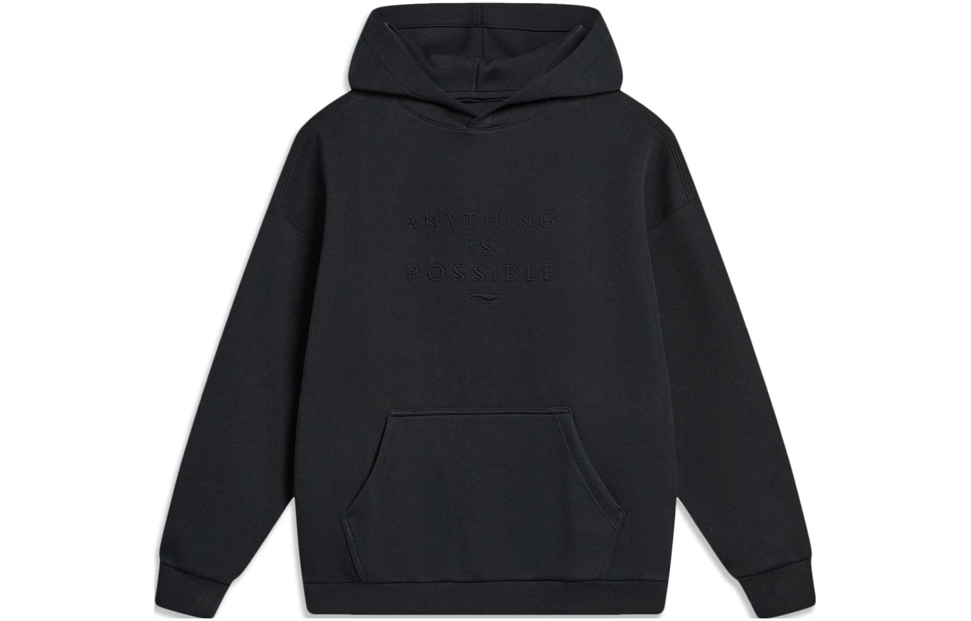 Li-Ning Lifestyle Pullover Hoodie Unisex Black AWDT757-3