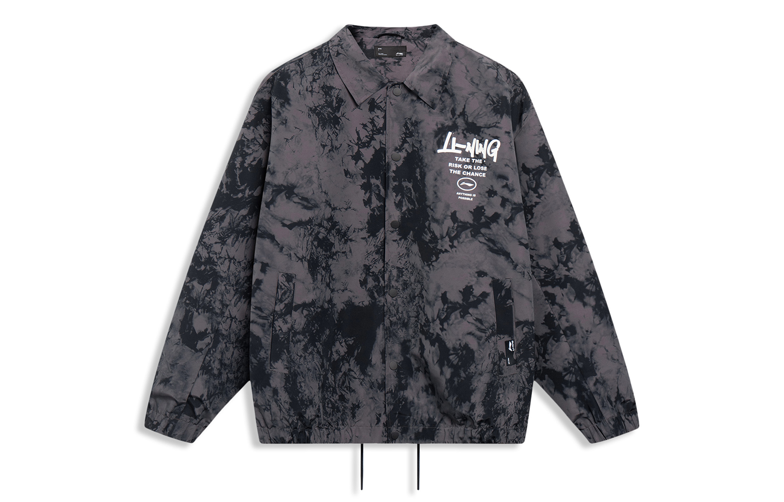 Li-Ning Lifestyle Retro Tie-Dye Logo Print Polo Jacket Black () AJDT499-3