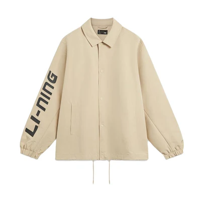 Li-Ning Lifestyle Series Letter Logo Print Polo Jacket Khaki Brown Men AJDT739-2