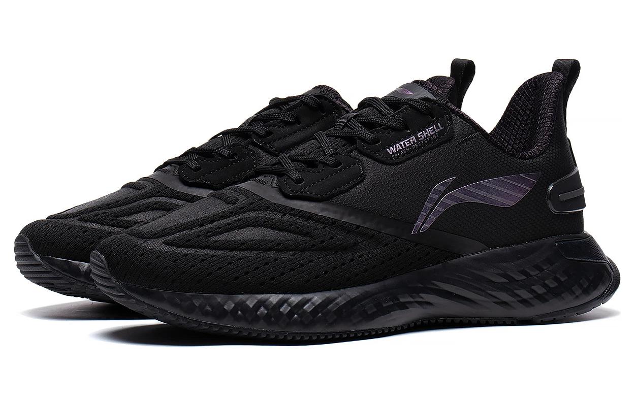 Lookbook Li-Ning Lifestyle Series Low 'Black' AGLS231-2