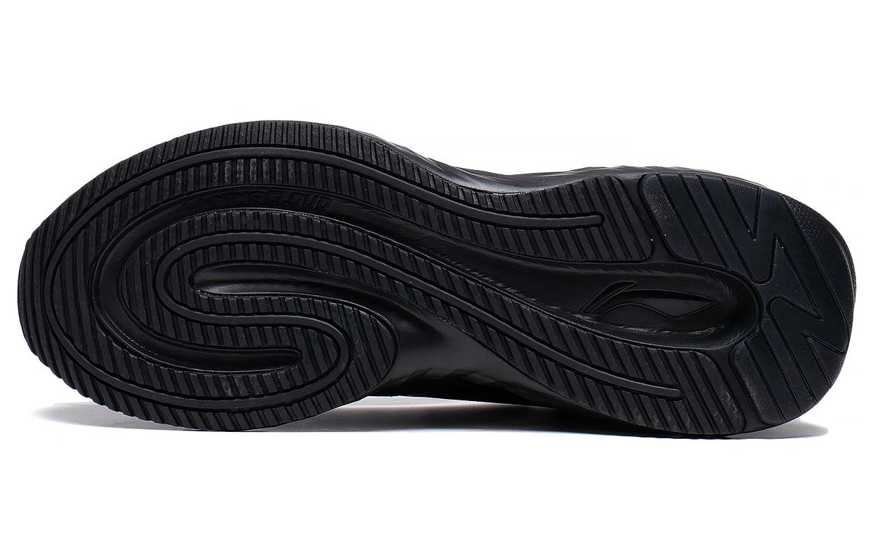 Shop Li-Ning Lifestyle Series Low 'Black' AGLS231-2