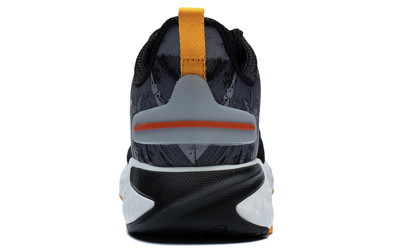 Details for Li-Ning Lifestyle Series Low 'Black Orange' AGLS231-1