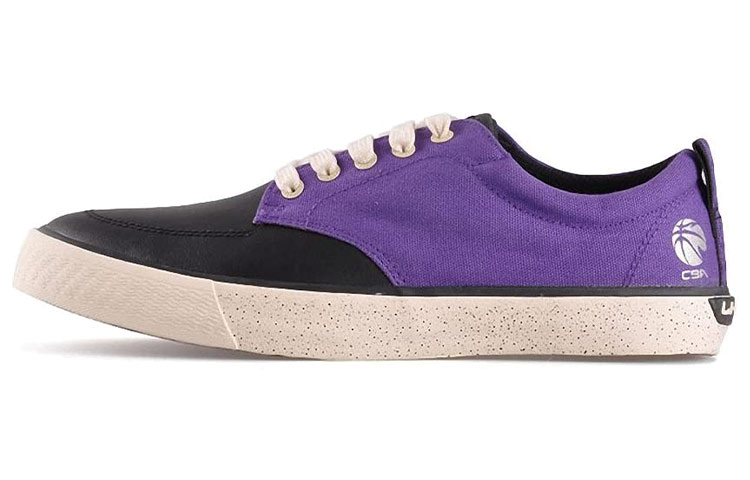 Li-Ning Lifestyle Sneaker 'Black Purple White'
