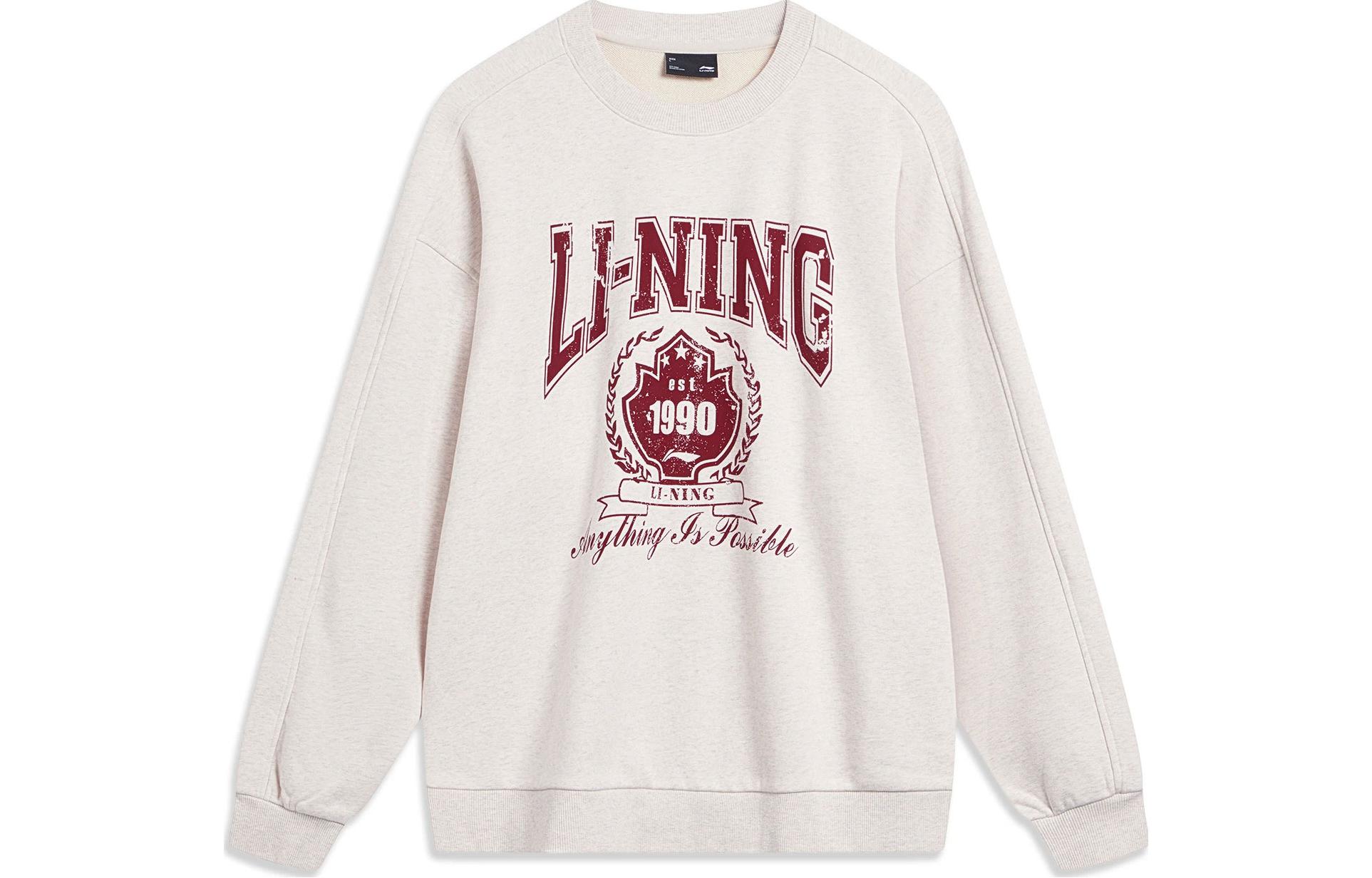 Li-Ning Lifestyle Sweatshirt Grey - Unisex Casual Pullover with Letter Print AWDTB59-6