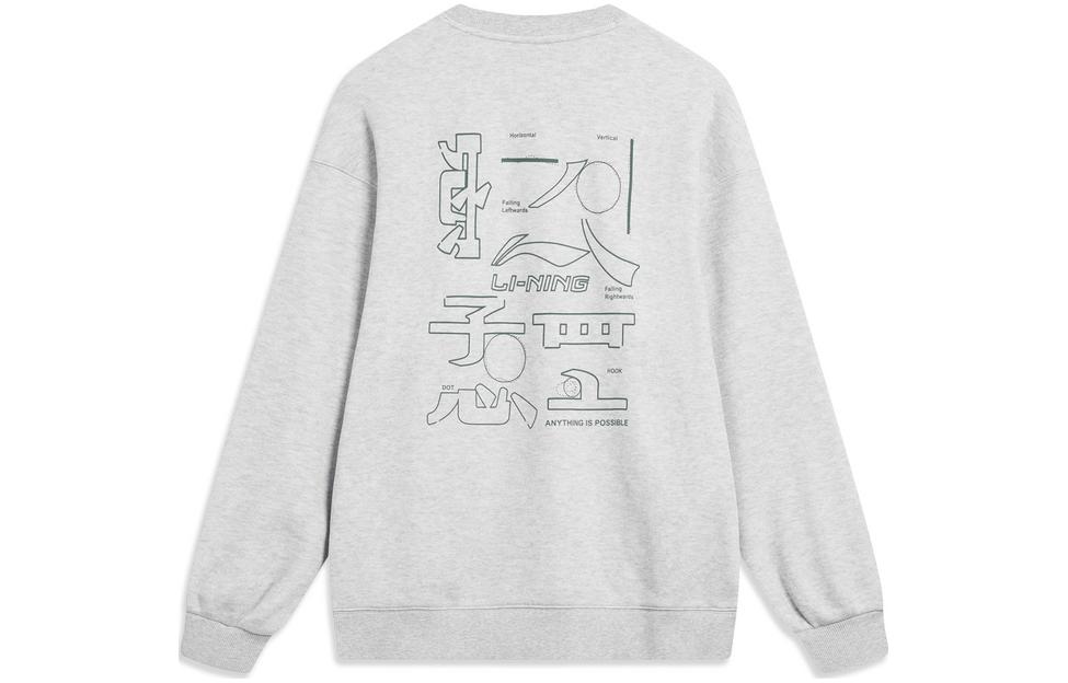 Li-Ning Lifestyle Unisex Fleece Crewneck Sweatshirt Gray with Back Letter Print AWDU925-1