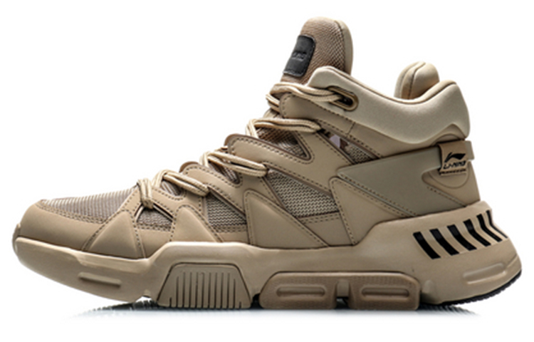 Li-Ning Light Basketball Hi 'Brown' AGBQ061-2