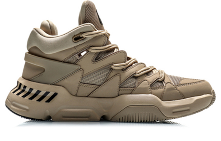 Order Li-Ning Light Basketball Hi ''Braun'' AGBQ061-2
