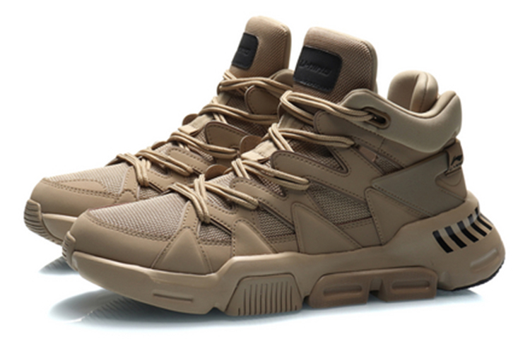 Lookbook Li-Ning Light Basketball Hi ''Braun'' AGBQ061-2