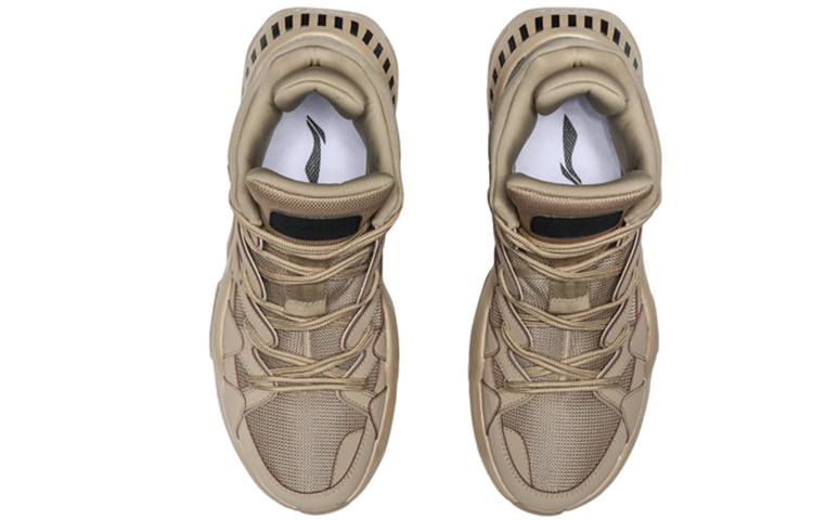 Shop Li-Ning Light Basketball Hi ''Braun'' AGBQ061-2