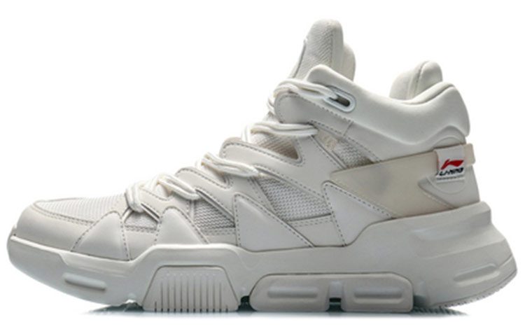 Li-Ning Light Basketball Hi 'White' AGBQ061-1